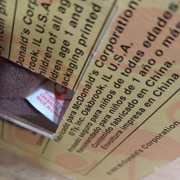 BRITANNIA BEANIES BABY BEAR TY MCDONALD'S RARE 1993 - Picture 8 of 8